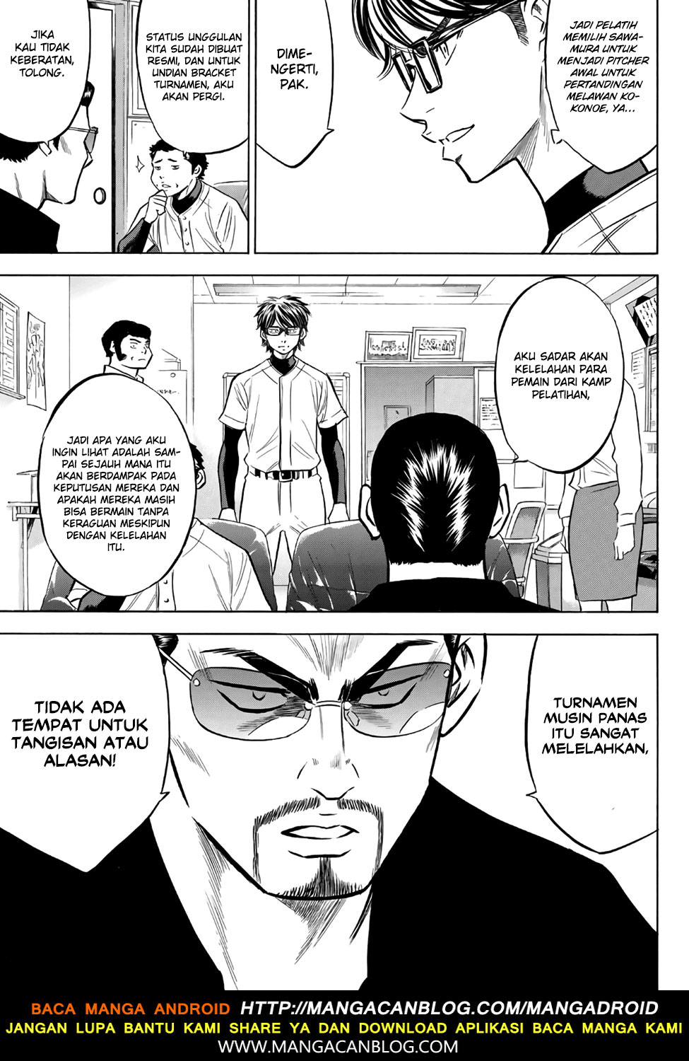 Diamond no Ace Act 2 Chapter 136 Gambar 19