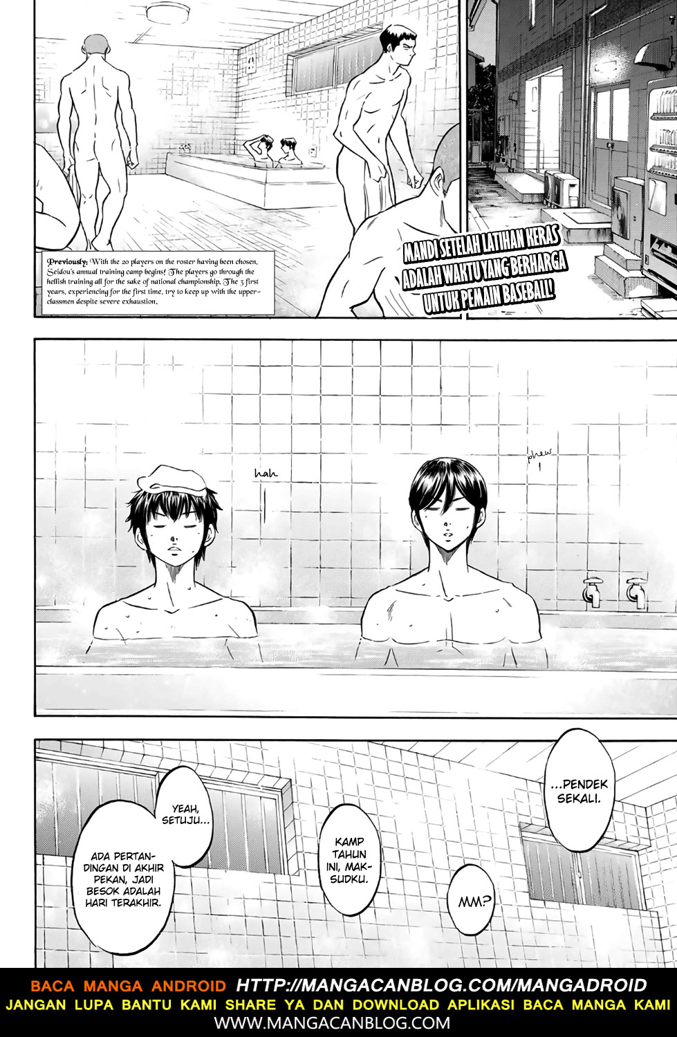 Manga Diamond no Ace Act 2 Chapter 136 gambar nomor 2