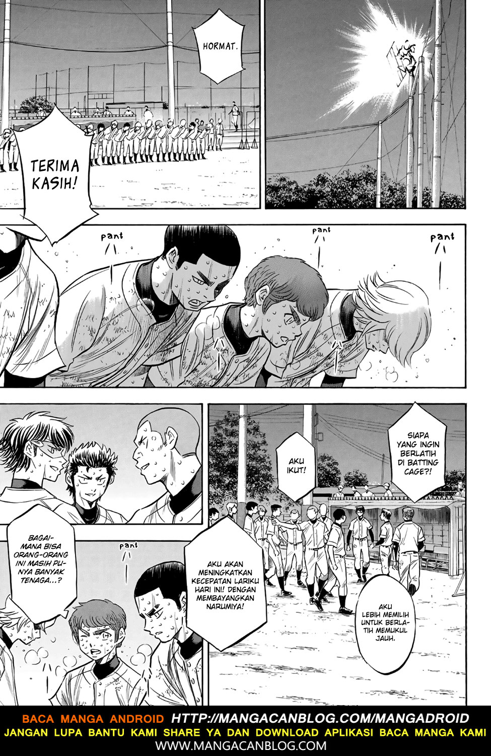 Diamond no Ace Act 2 Chapter 135 Gambar 15
