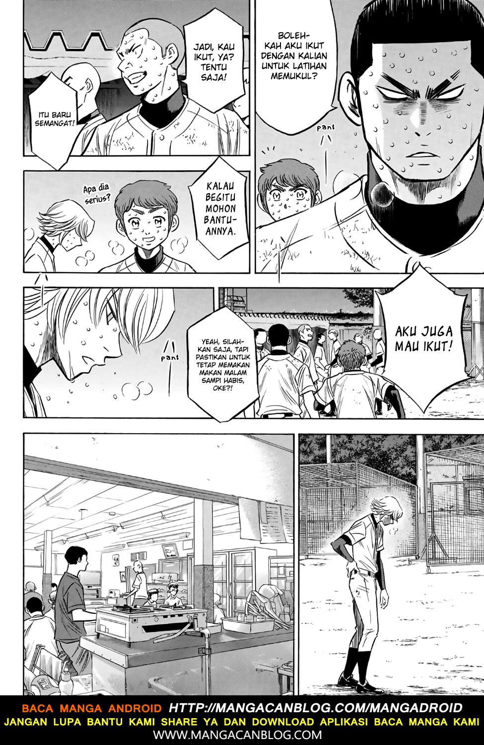 Diamond no Ace Act 2 Chapter 135 Gambar 16