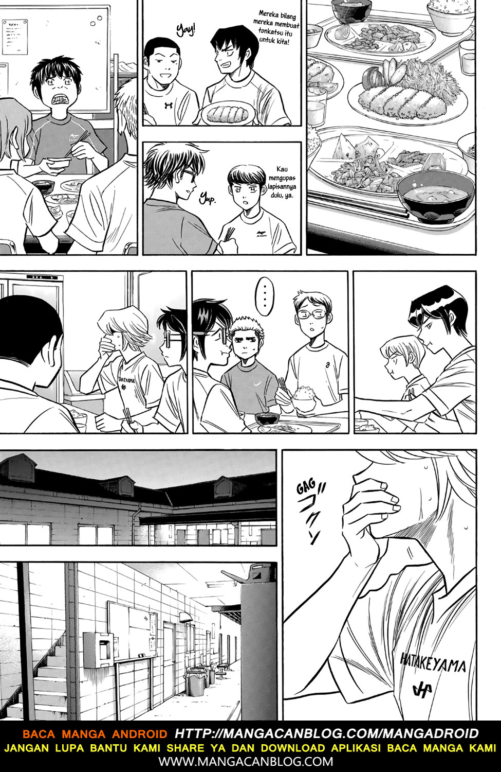 Diamond no Ace Act 2 Chapter 135 Gambar 17