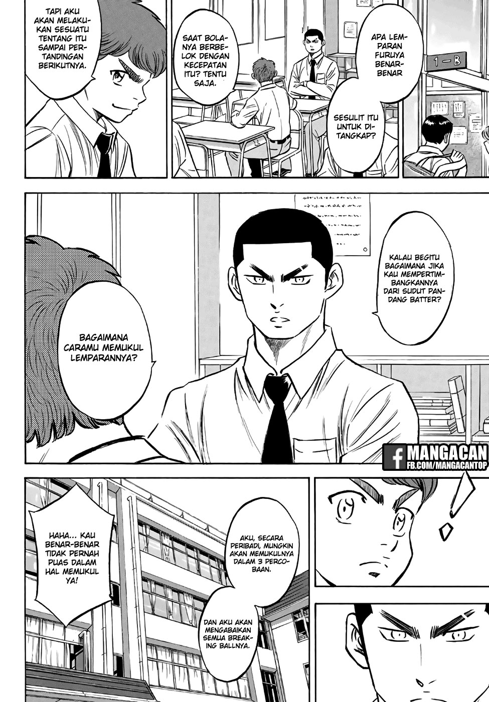 Diamond no Ace Act 2 Chapter 132 Gambar 6