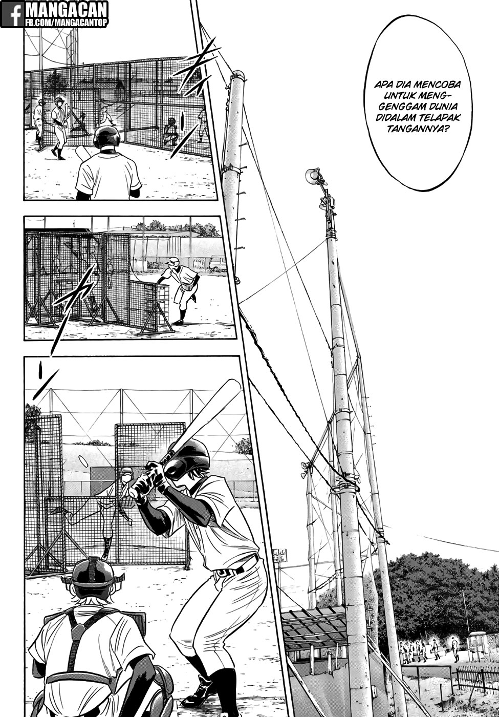 Diamond no Ace Act 2 Chapter 132 Gambar 8