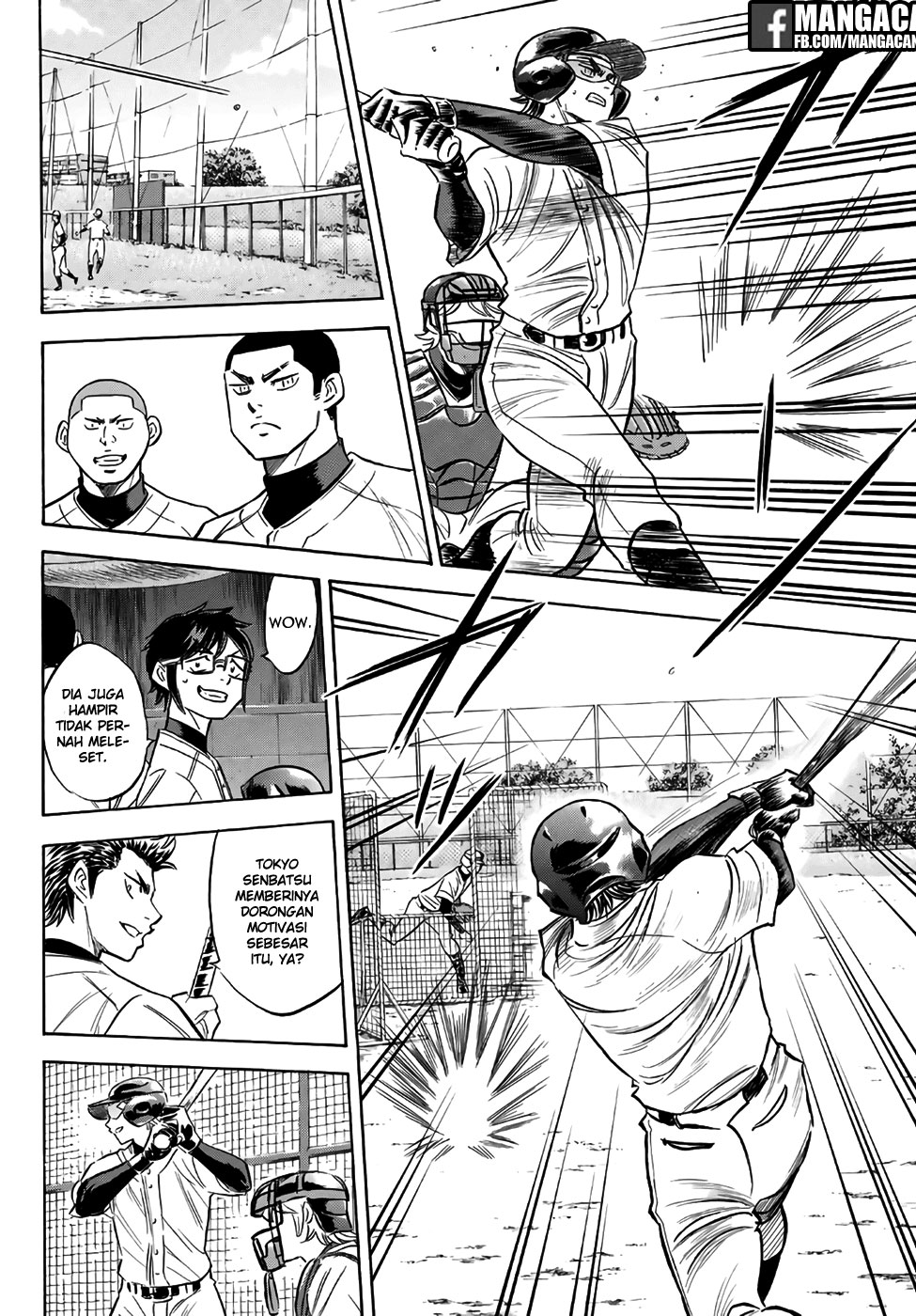 Diamond no Ace Act 2 Chapter 132 Gambar 10