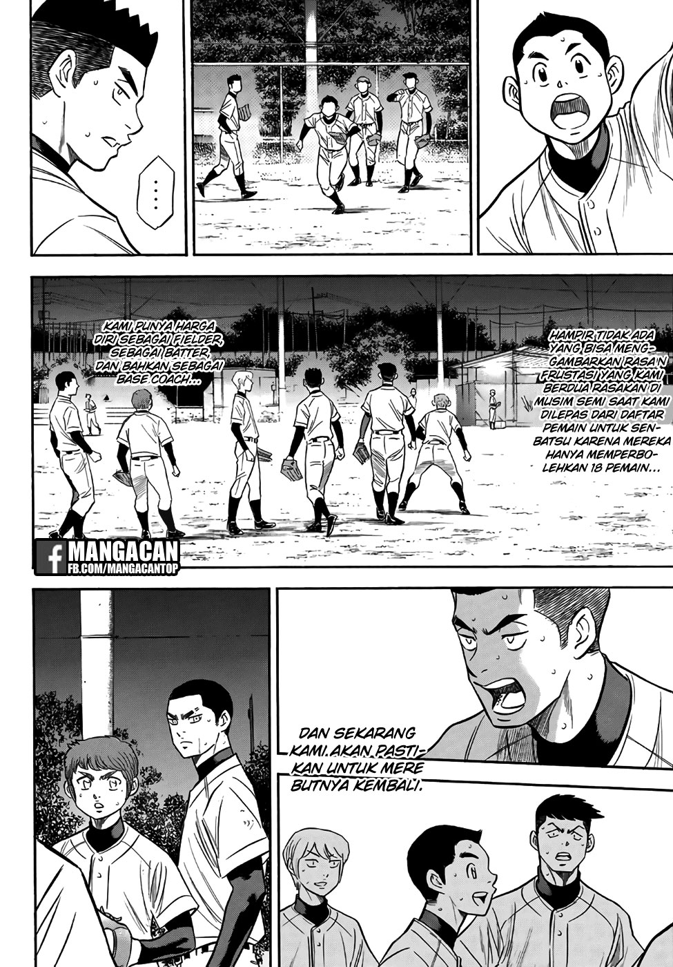 Diamond no Ace Act 2 Chapter 132 Gambar 16