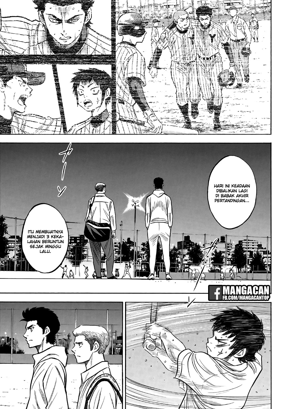 Diamond no Ace Act 2 Chapter 131 Gambar 5