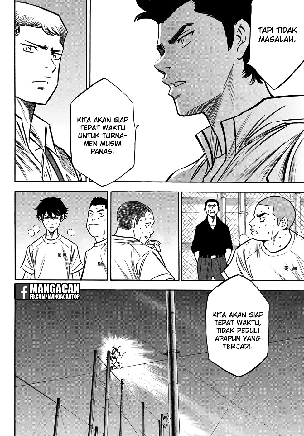 Diamond no Ace Act 2 Chapter 131 Gambar 6
