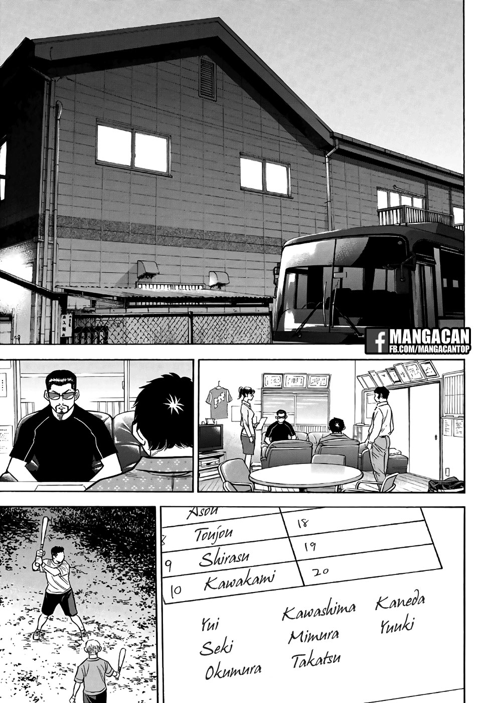 Diamond no Ace Act 2 Chapter 131 Gambar 7
