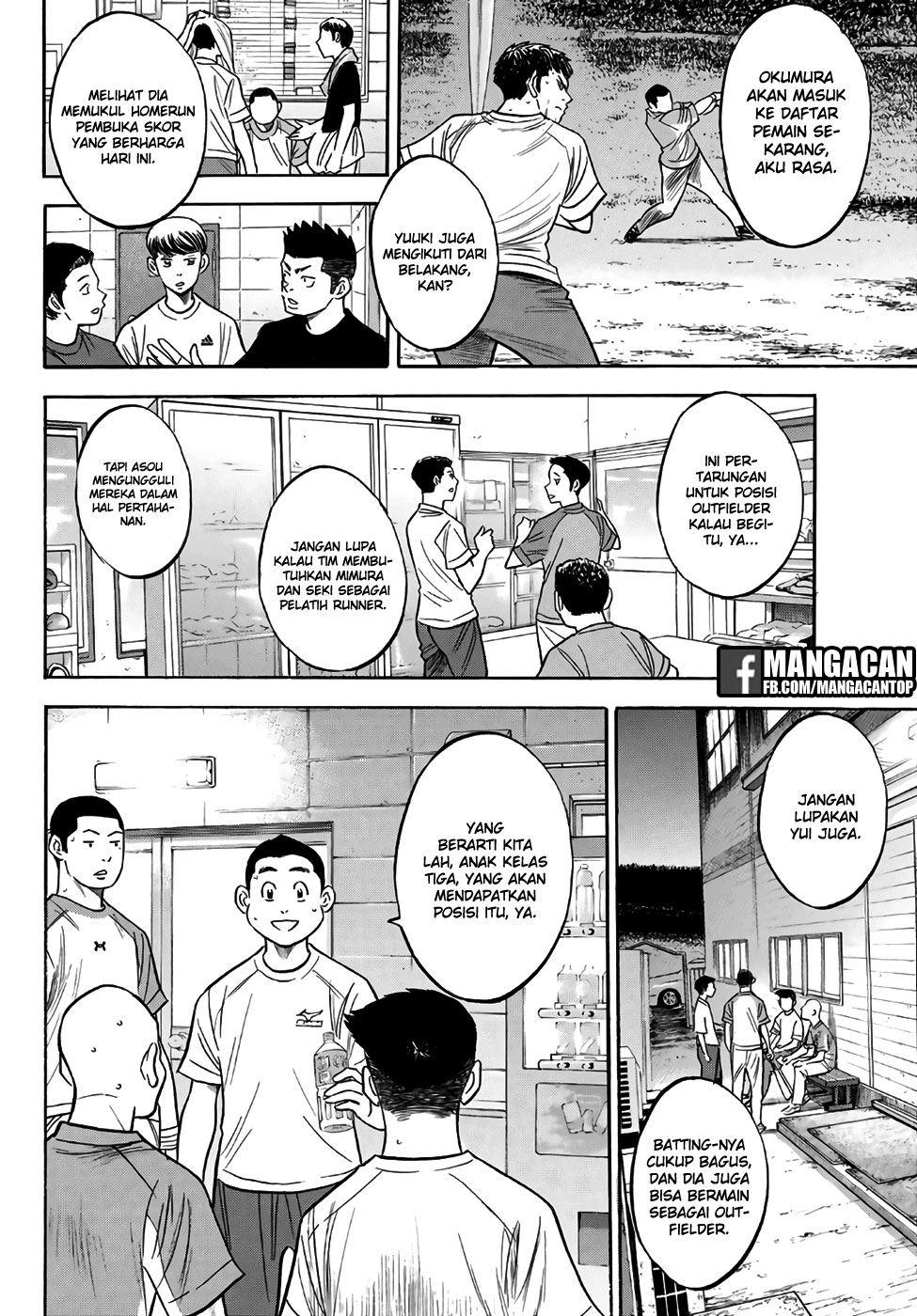 Diamond no Ace Act 2 Chapter 131 Gambar 8