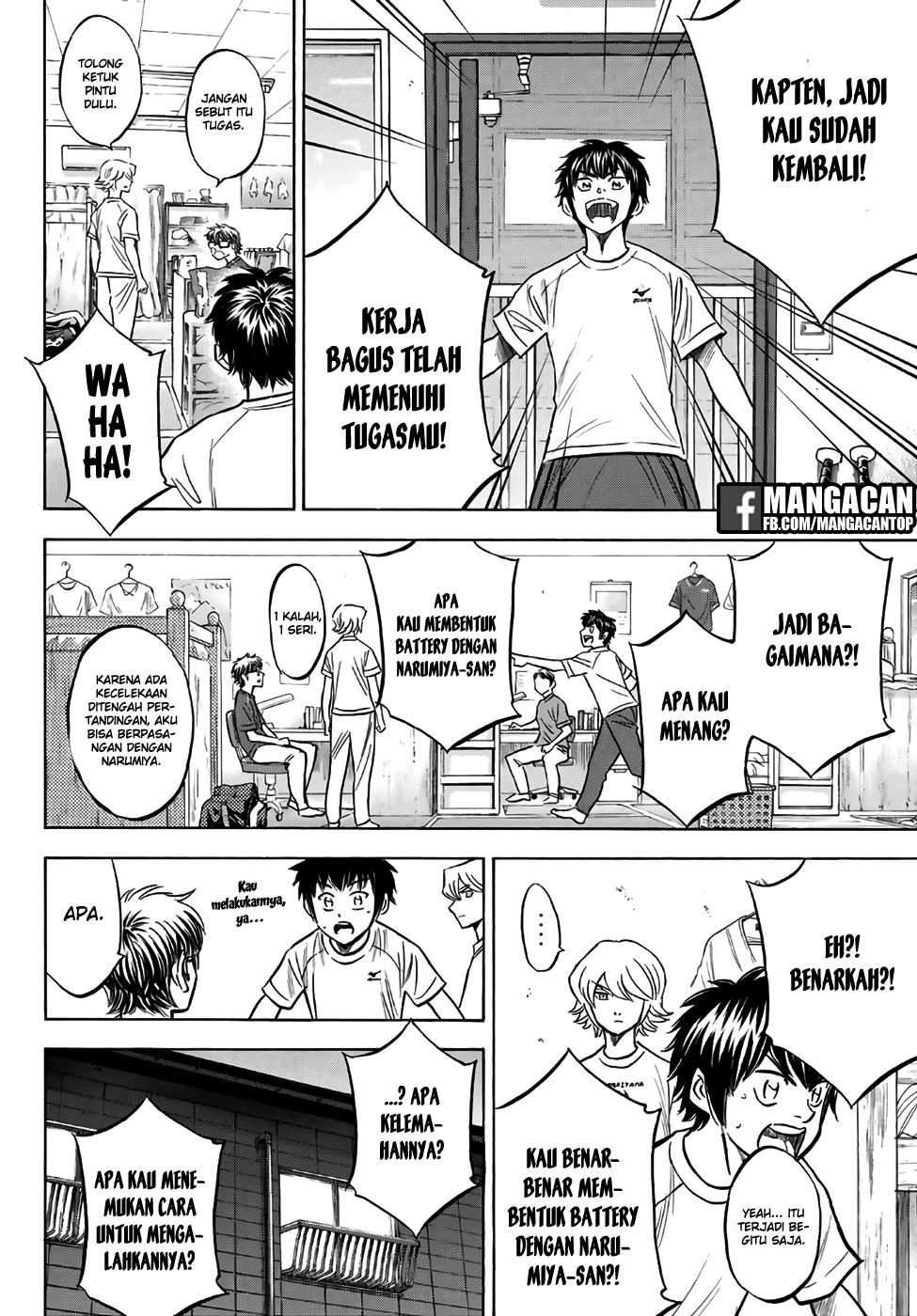 Diamond no Ace Act 2 Chapter 131 Gambar 12