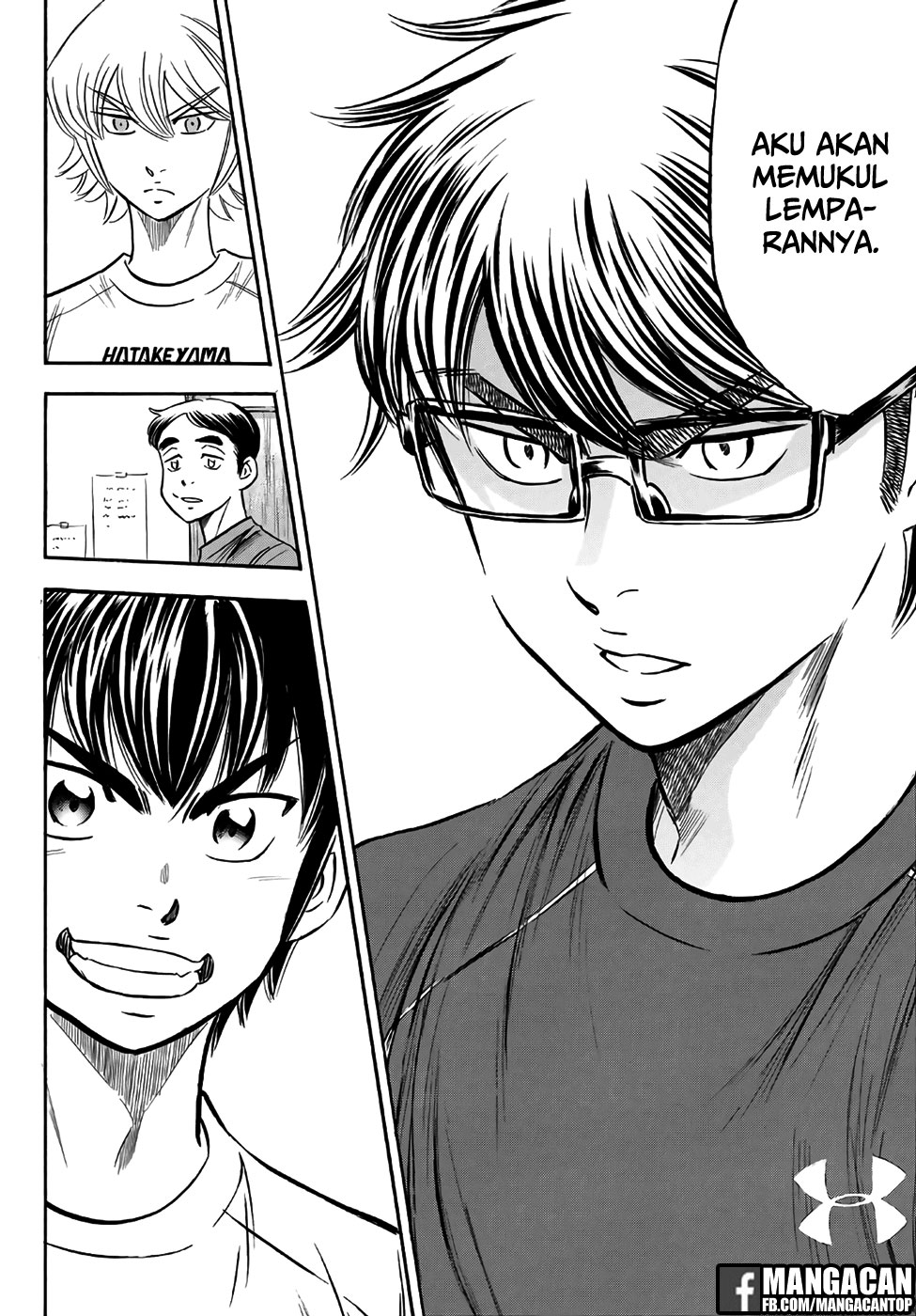 Diamond no Ace Act 2 Chapter 131 Gambar 14