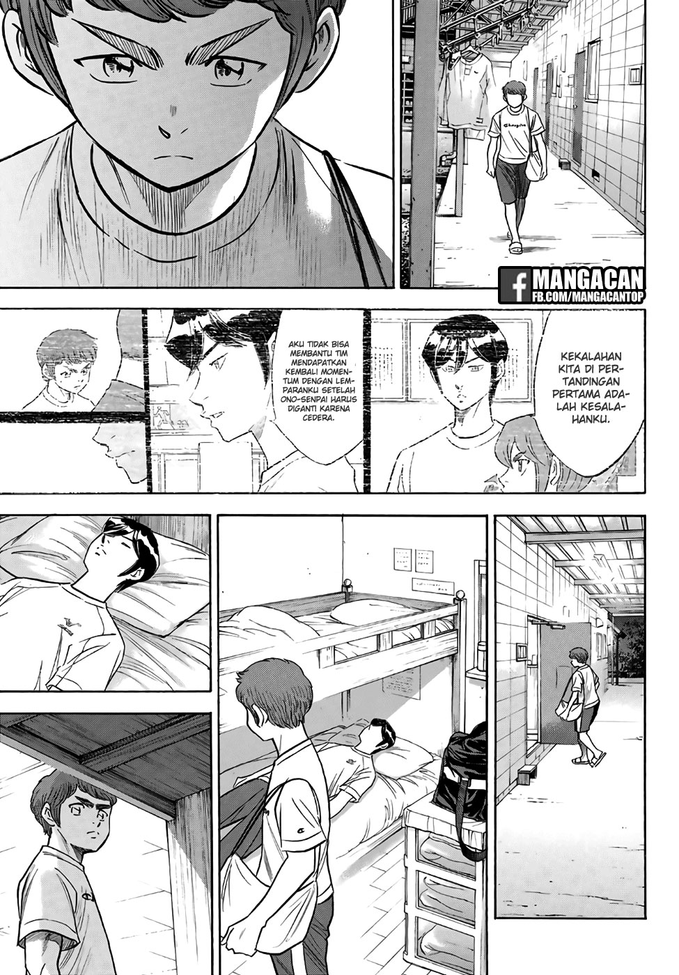 Diamond no Ace Act 2 Chapter 131 Gambar 17