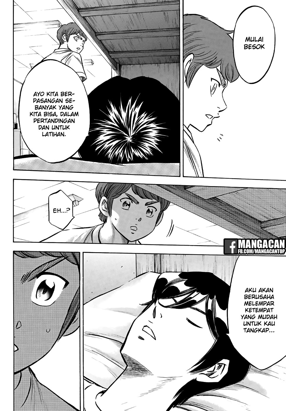 Diamond no Ace Act 2 Chapter 131 Gambar 18