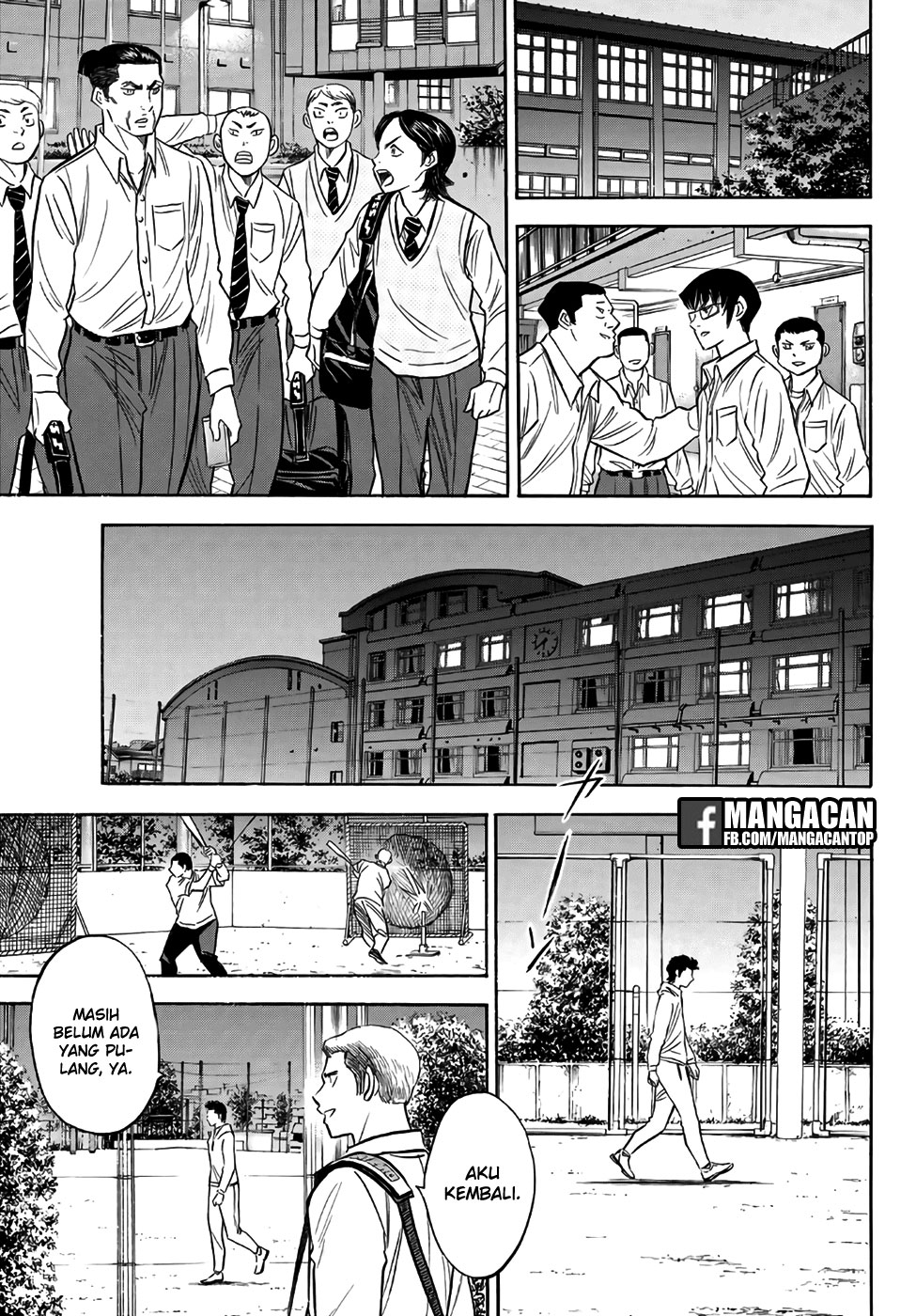 Diamond no Ace Act 2 Chapter 131 Gambar 3