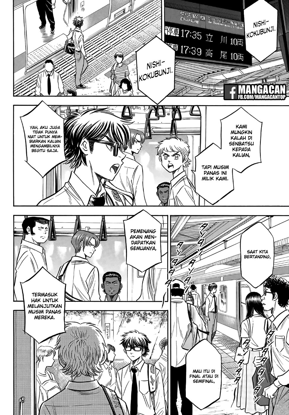 Diamond no Ace Act 2 Chapter 130 Gambar 6