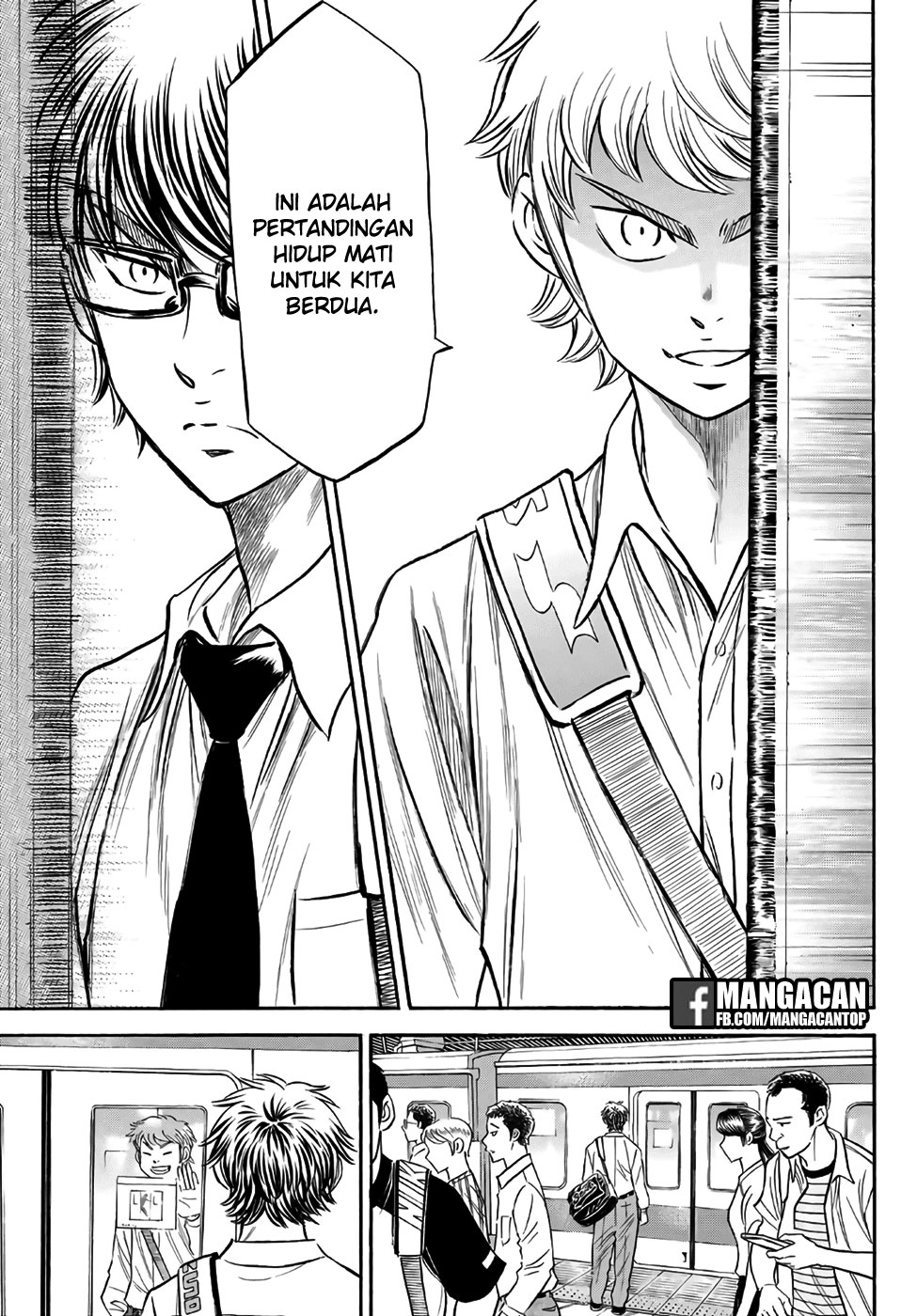 Diamond no Ace Act 2 Chapter 130 Gambar 7