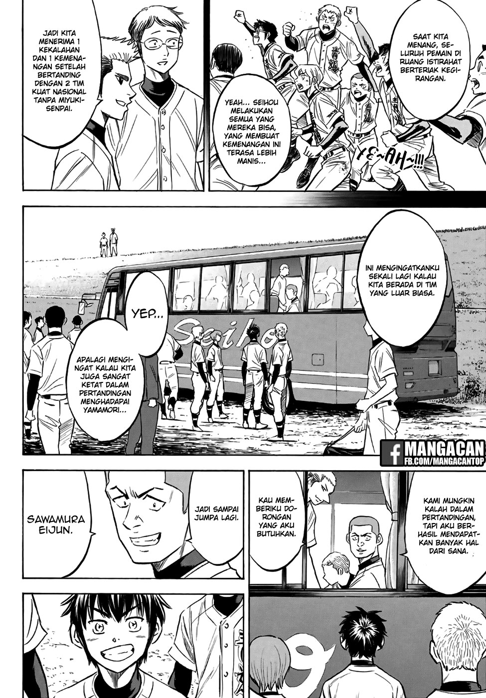 Diamond no Ace Act 2 Chapter 130 Gambar 12