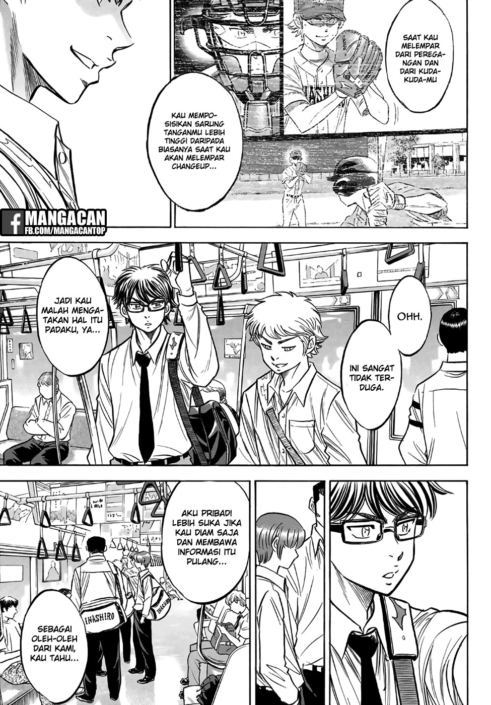 Diamond no Ace Act 2 Chapter 130 Gambar 3