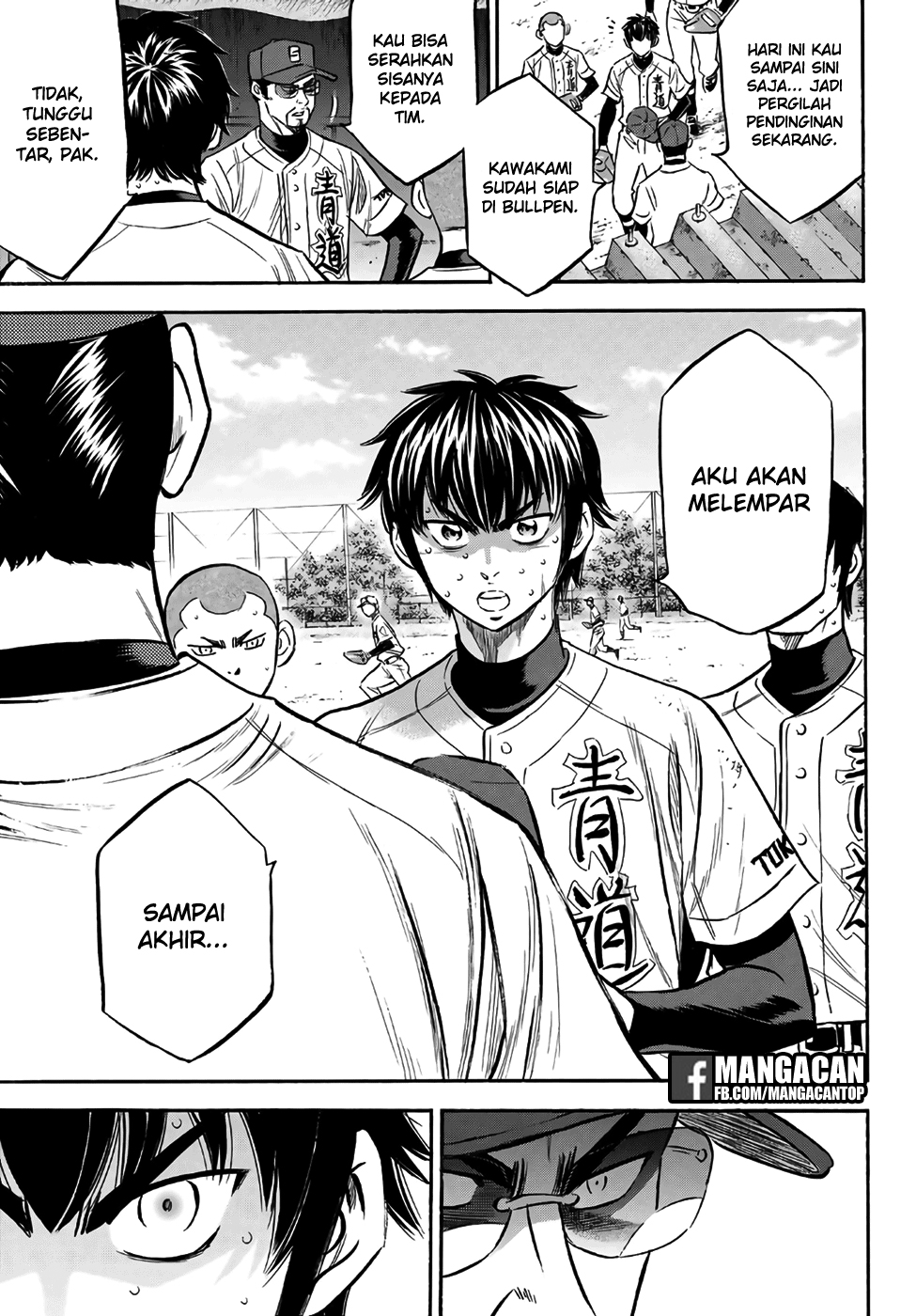 Diamond no Ace Act 2 Chapter 129 Gambar 6