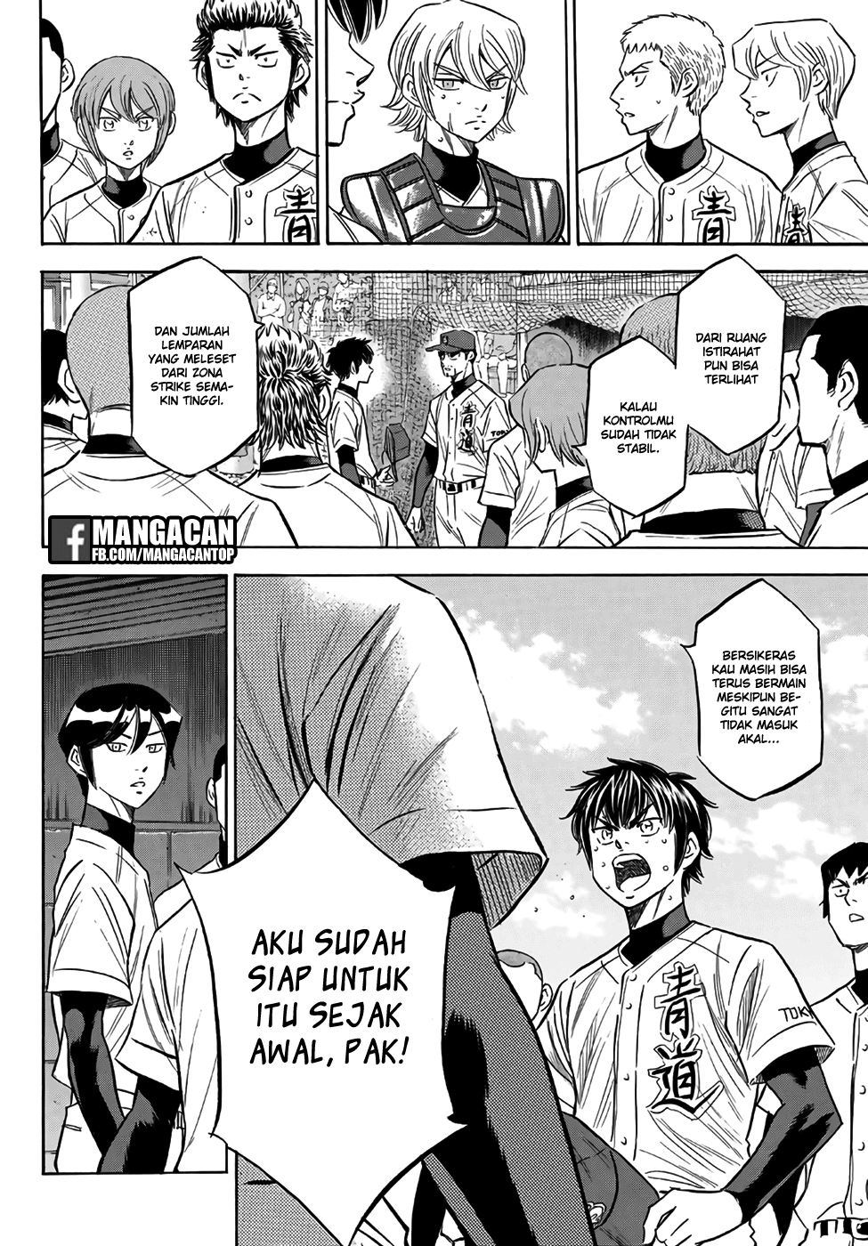 Diamond no Ace Act 2 Chapter 129 Gambar 7