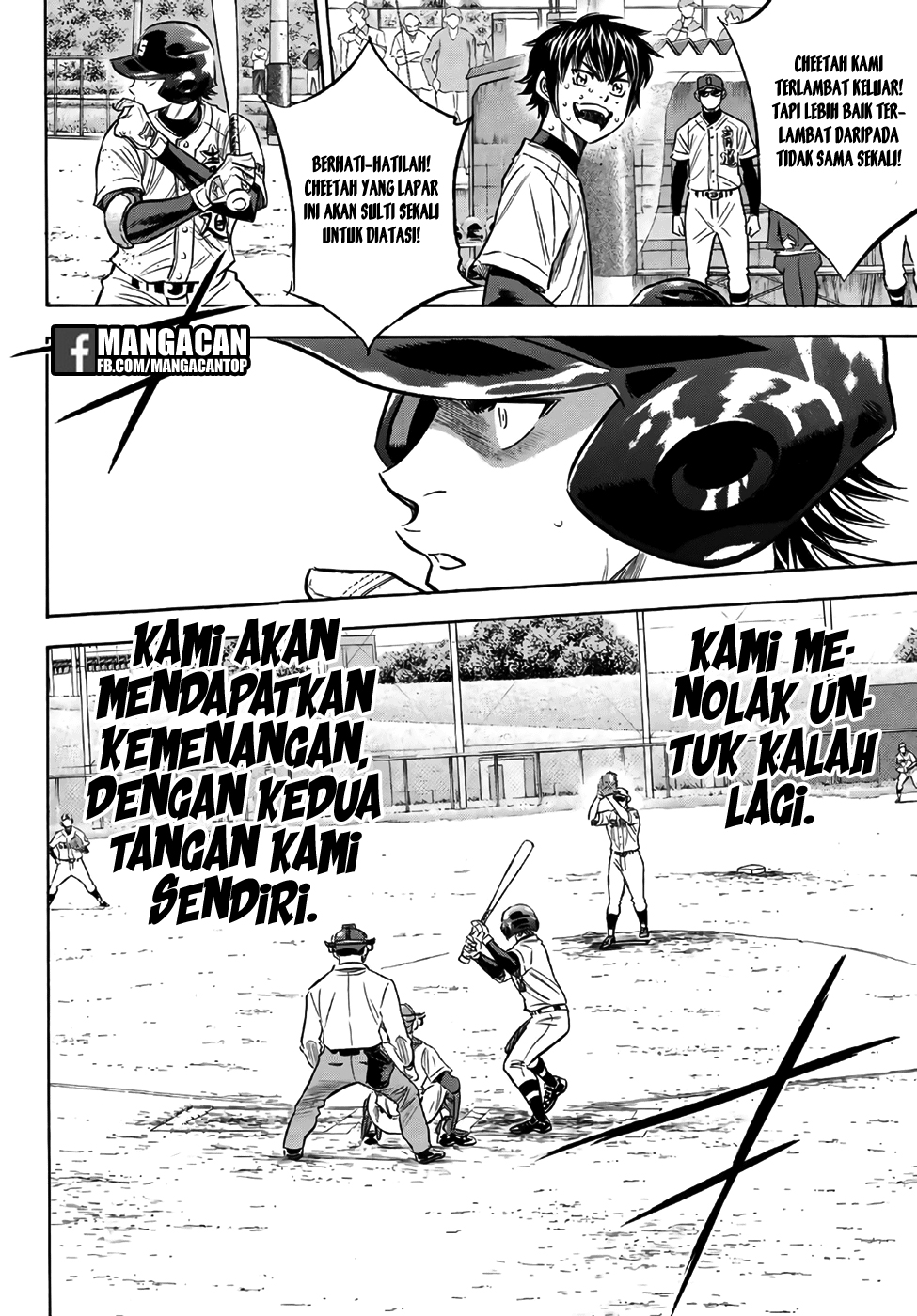 Diamond no Ace Act 2 Chapter 129 Gambar 15