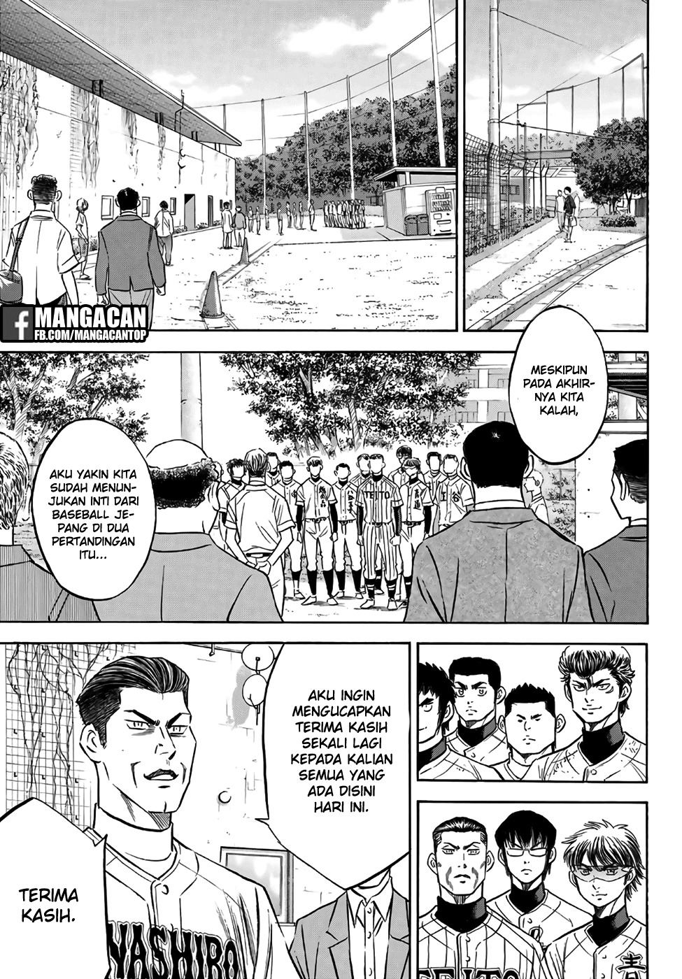 Diamond no Ace Act 2 Chapter 129 Gambar 16