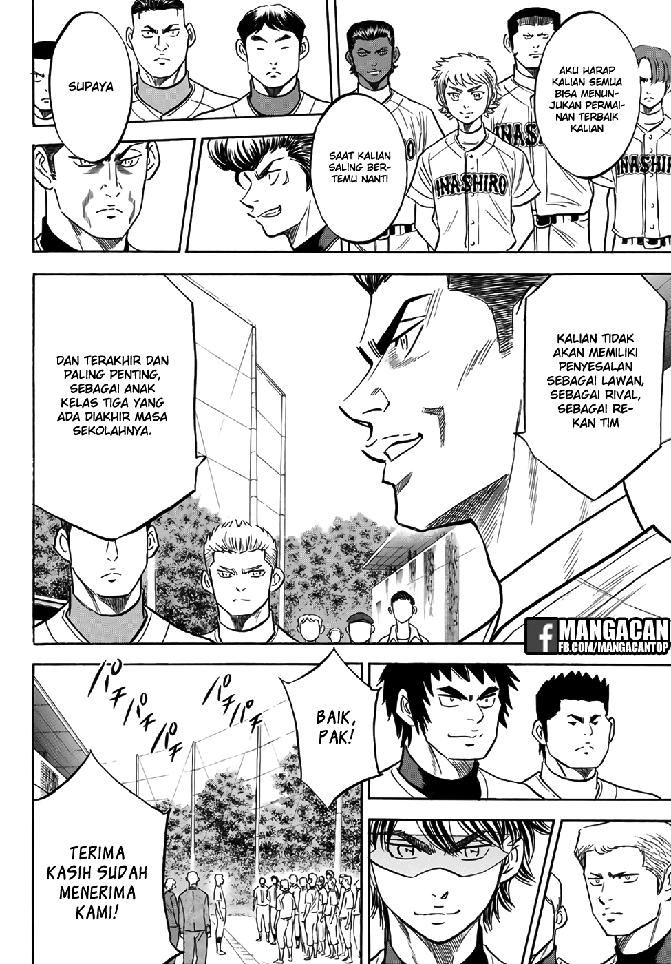 Diamond no Ace Act 2 Chapter 129 Gambar 17