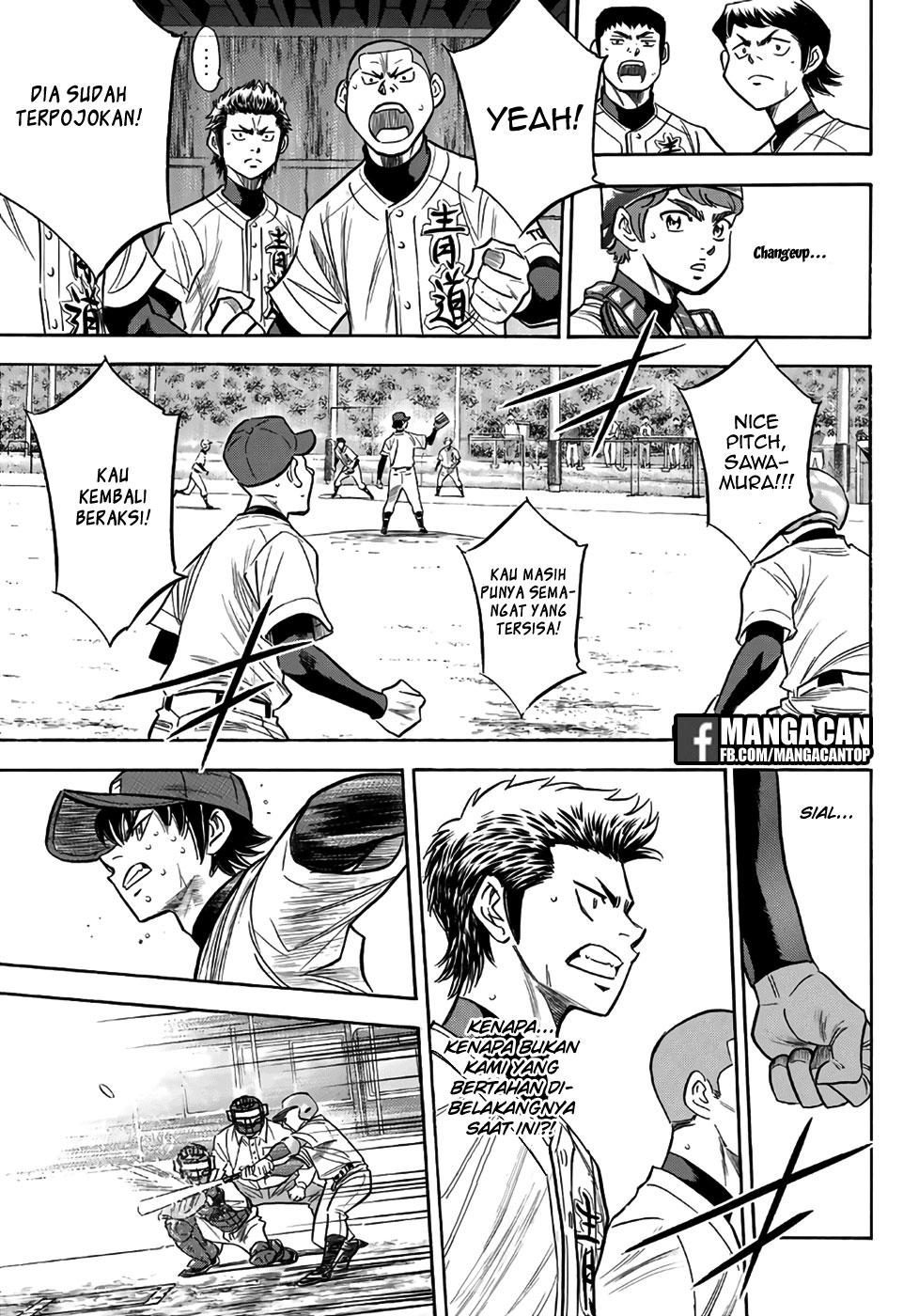 Diamond no Ace Act 2 Chapter 128 Gambar 17