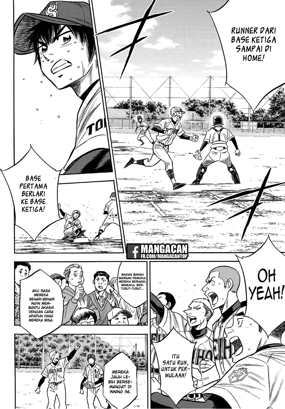 Diamond no Ace Act 2 Chapter 127 Gambar 16