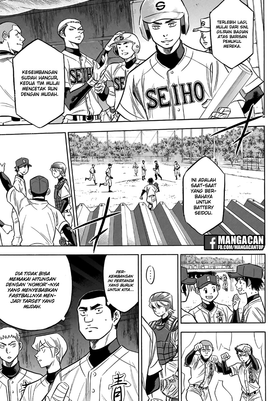 Diamond no Ace Act 2 Chapter 127 Gambar 17