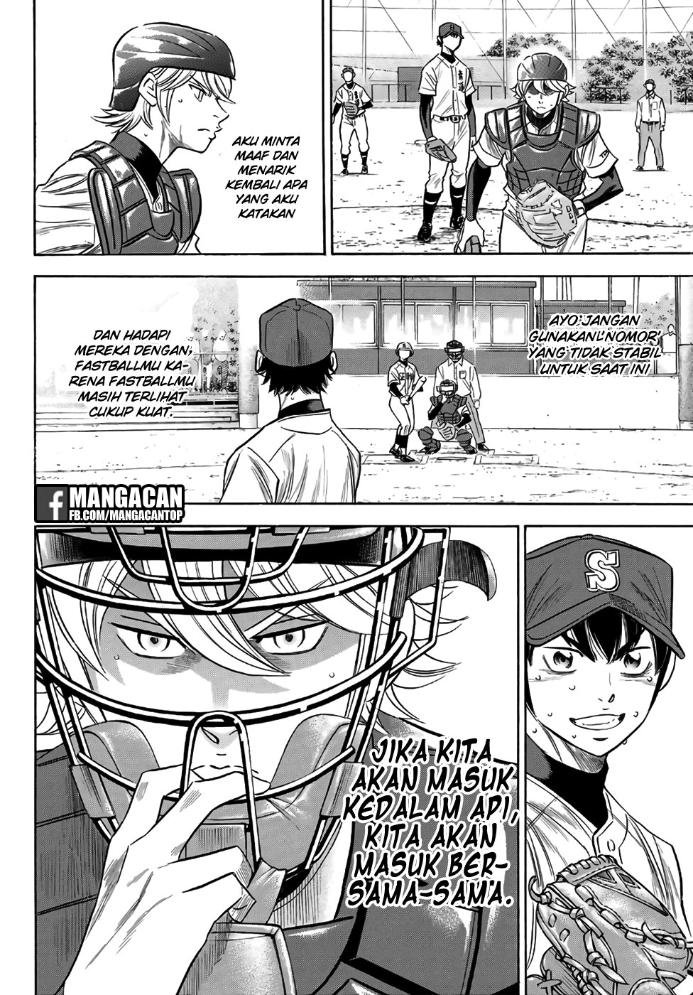 Diamond no Ace Act 2 Chapter 127 Gambar 20