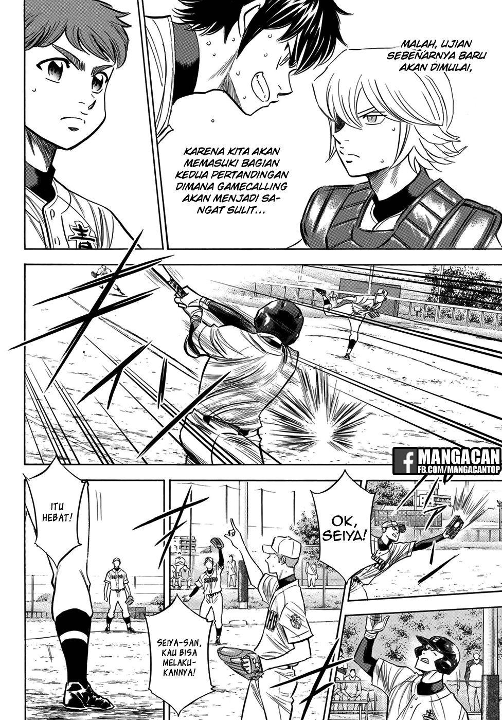 Diamond no Ace Act 2 Chapter 124 Gambar 4