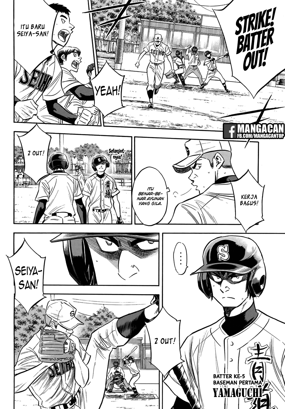 Diamond no Ace Act 2 Chapter 124 Gambar 8