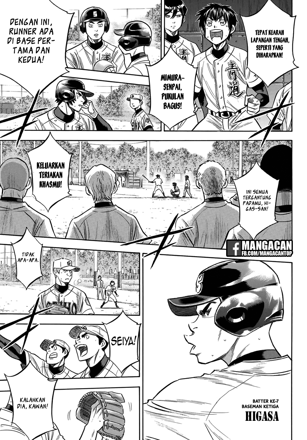 Diamond no Ace Act 2 Chapter 124 Gambar 11