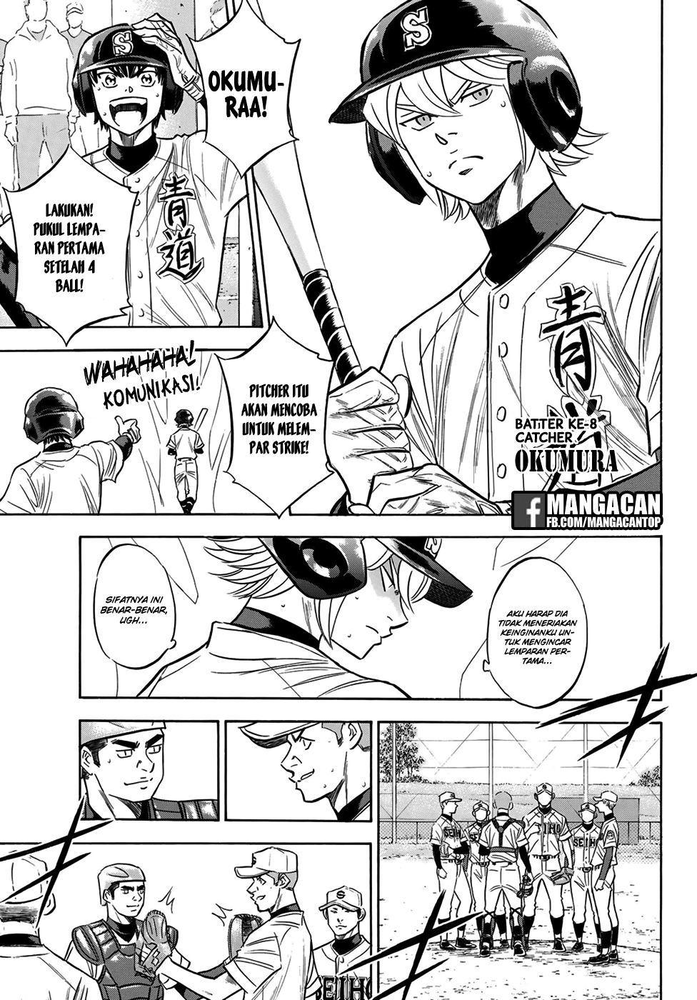 Diamond no Ace Act 2 Chapter 124 Gambar 13