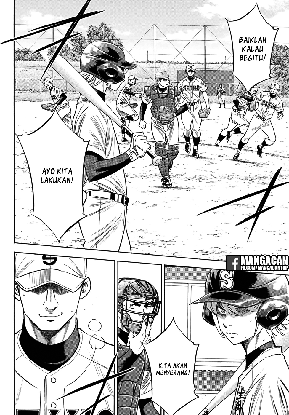 Diamond no Ace Act 2 Chapter 124 Gambar 14