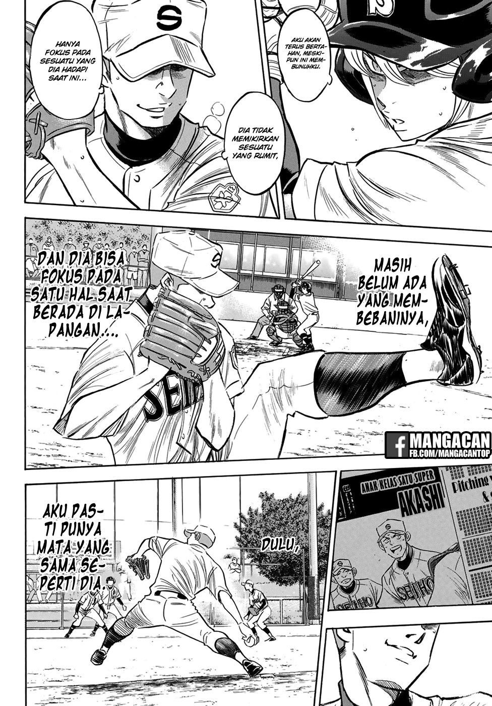 Diamond no Ace Act 2 Chapter 124 Gambar 18