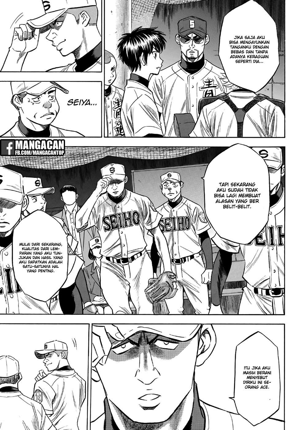 Diamond no Ace Act 2 Chapter 122 Gambar 5