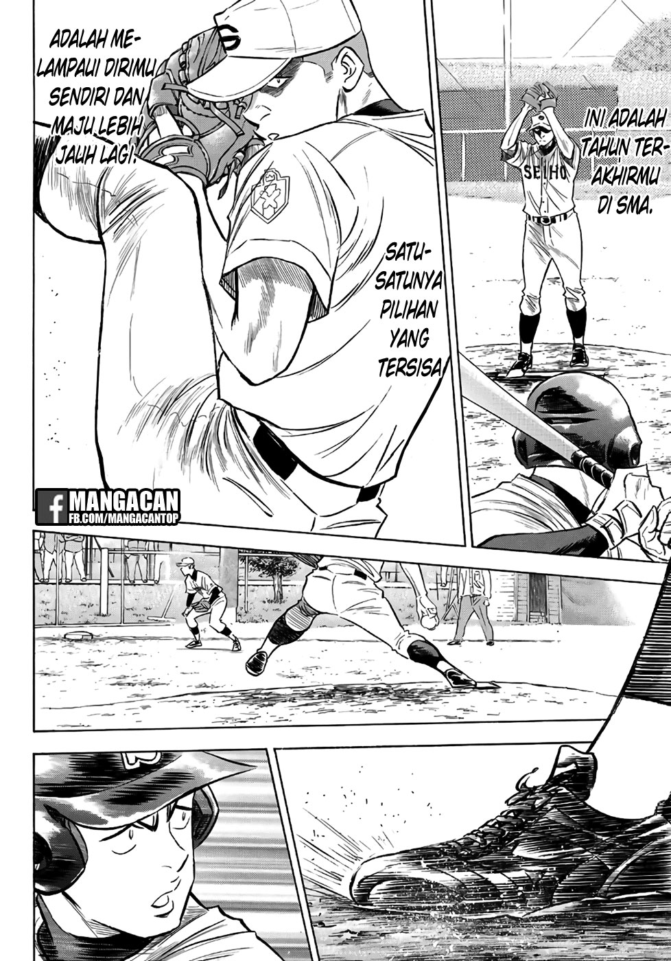 Diamond no Ace Act 2 Chapter 122 Gambar 14