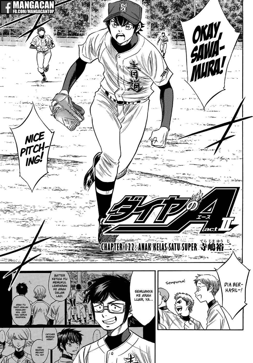 Diamond no Ace Act 2 Chapter 122 Gambar 3