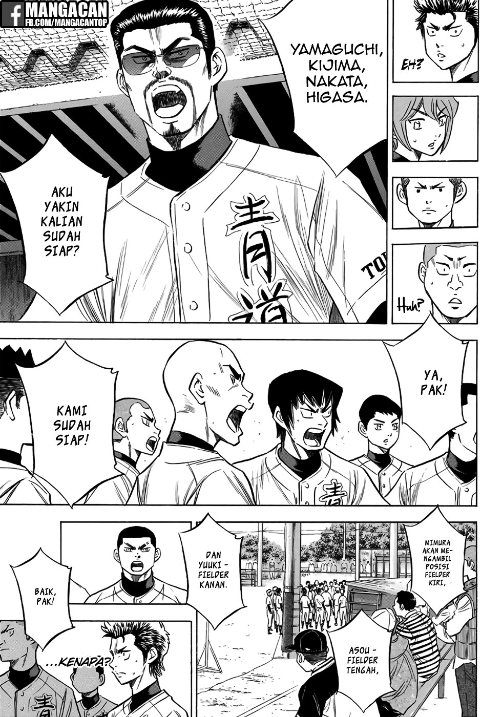 Diamond no Ace Act 2 Chapter 120 Gambar 5