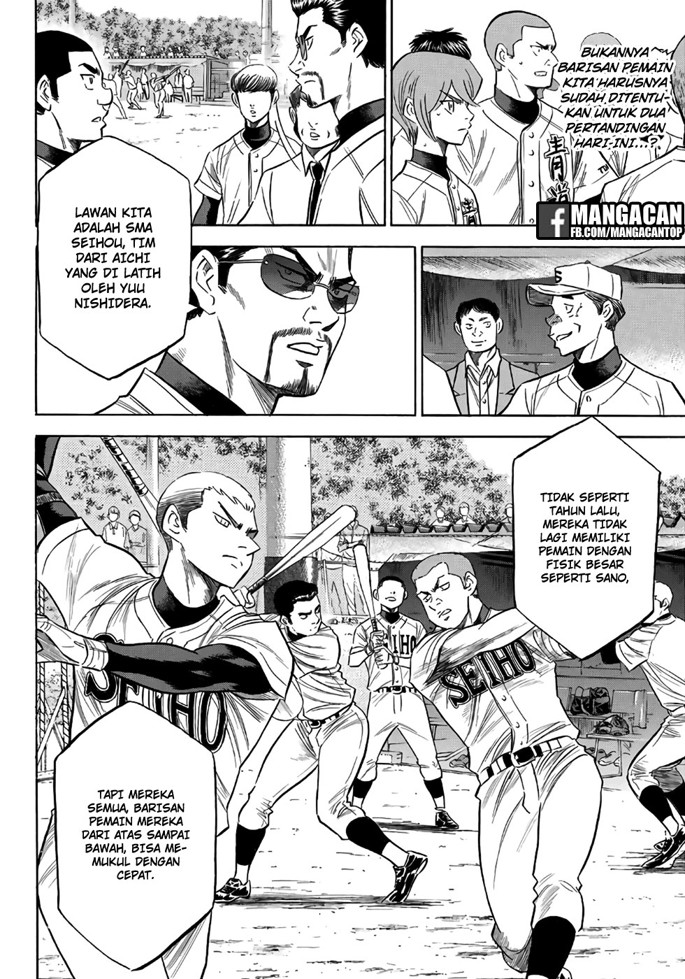 Diamond no Ace Act 2 Chapter 120 Gambar 6