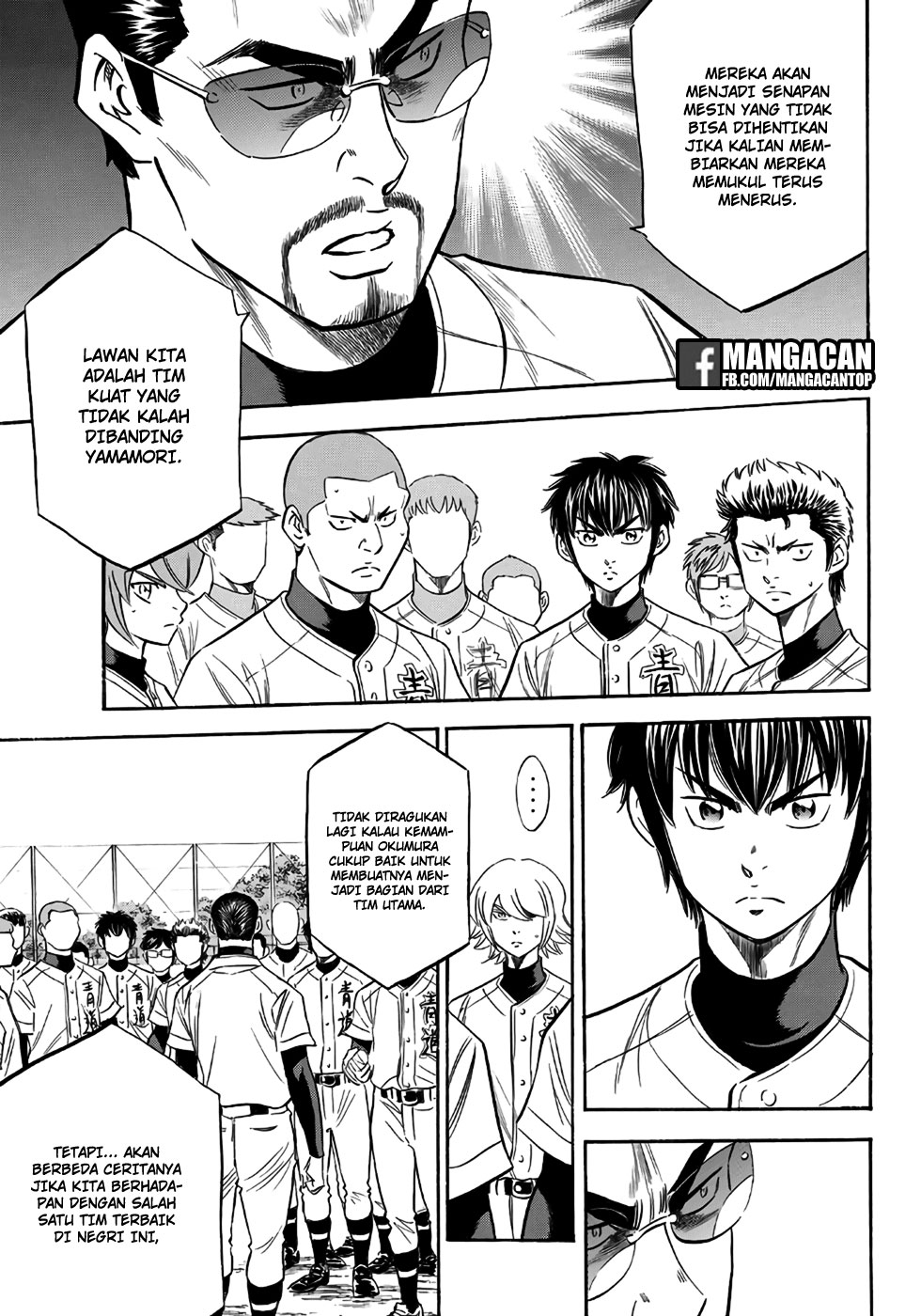Diamond no Ace Act 2 Chapter 120 Gambar 7