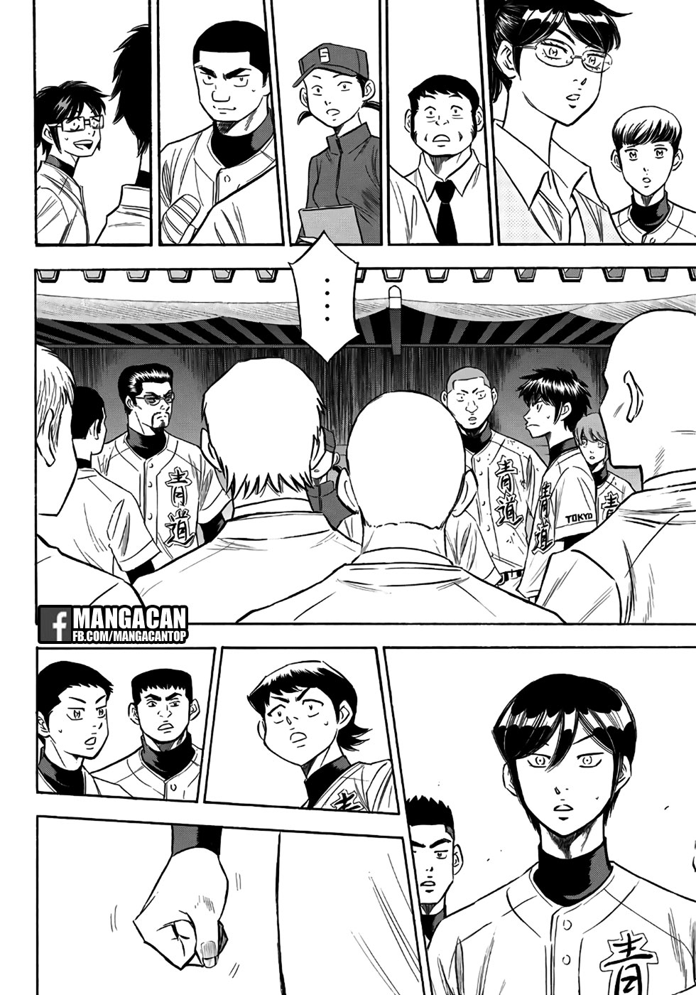 Diamond no Ace Act 2 Chapter 120 Gambar 9