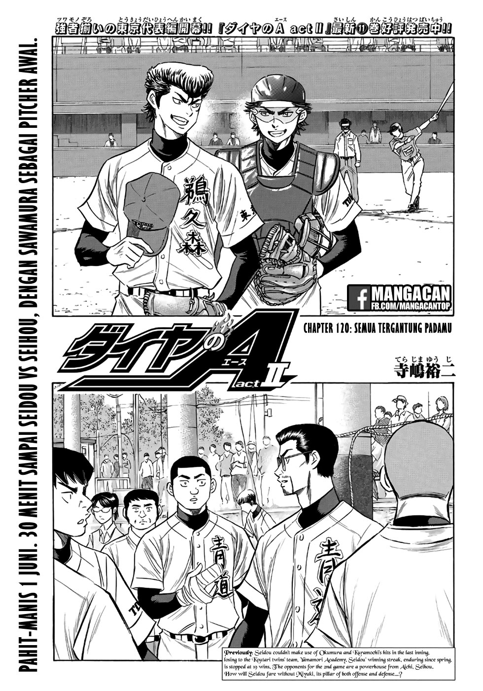 Komik Diamond no Ace Act 2 Chapter 120 gambar nomor 1