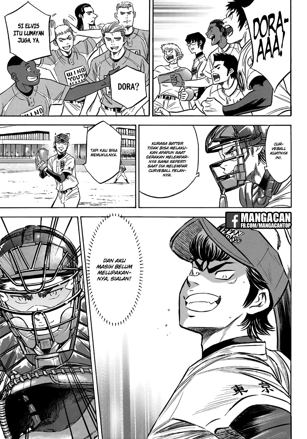 Diamond no Ace Act 2 Chapter 120 Gambar 12