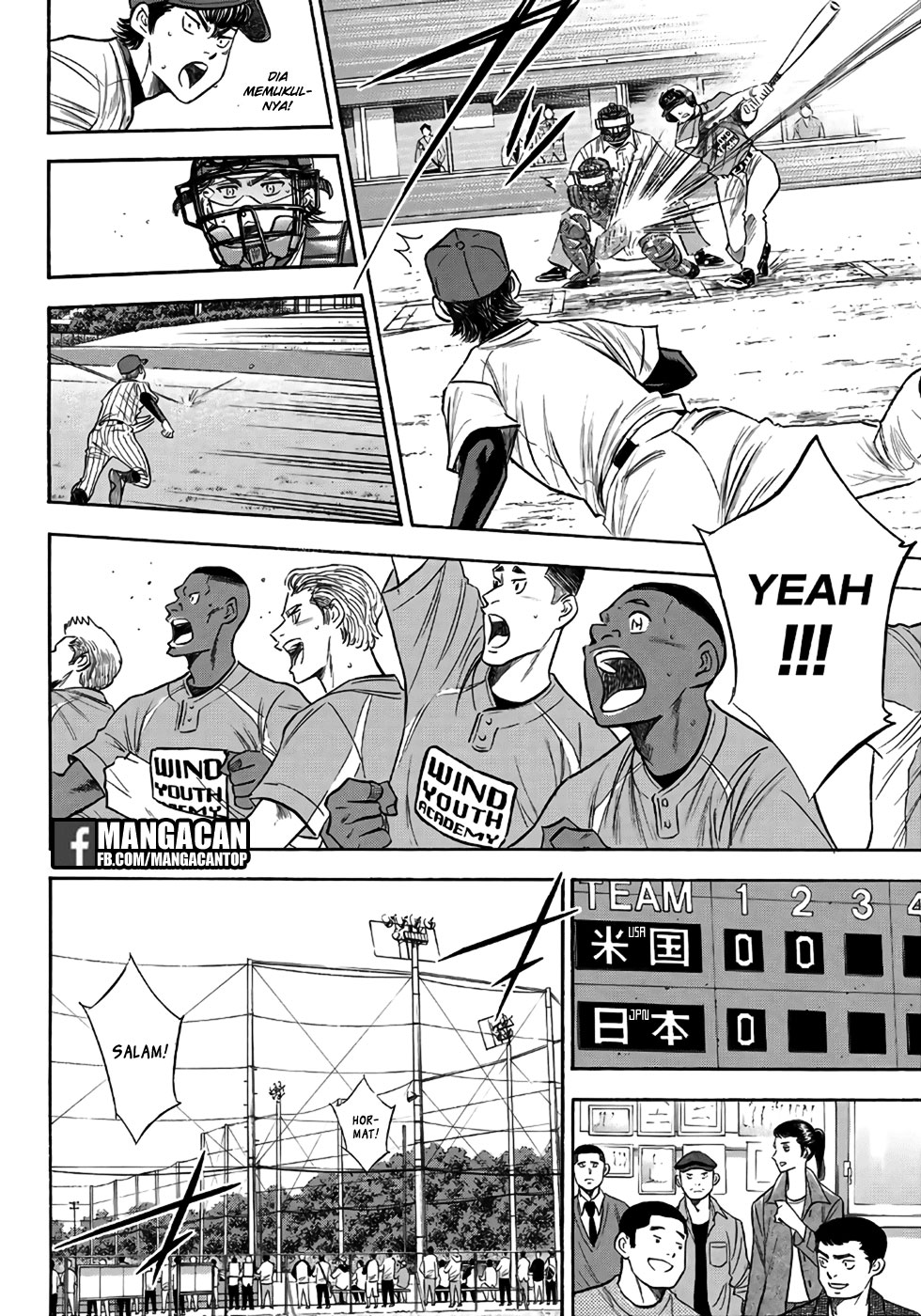 Diamond no Ace Act 2 Chapter 120 Gambar 13