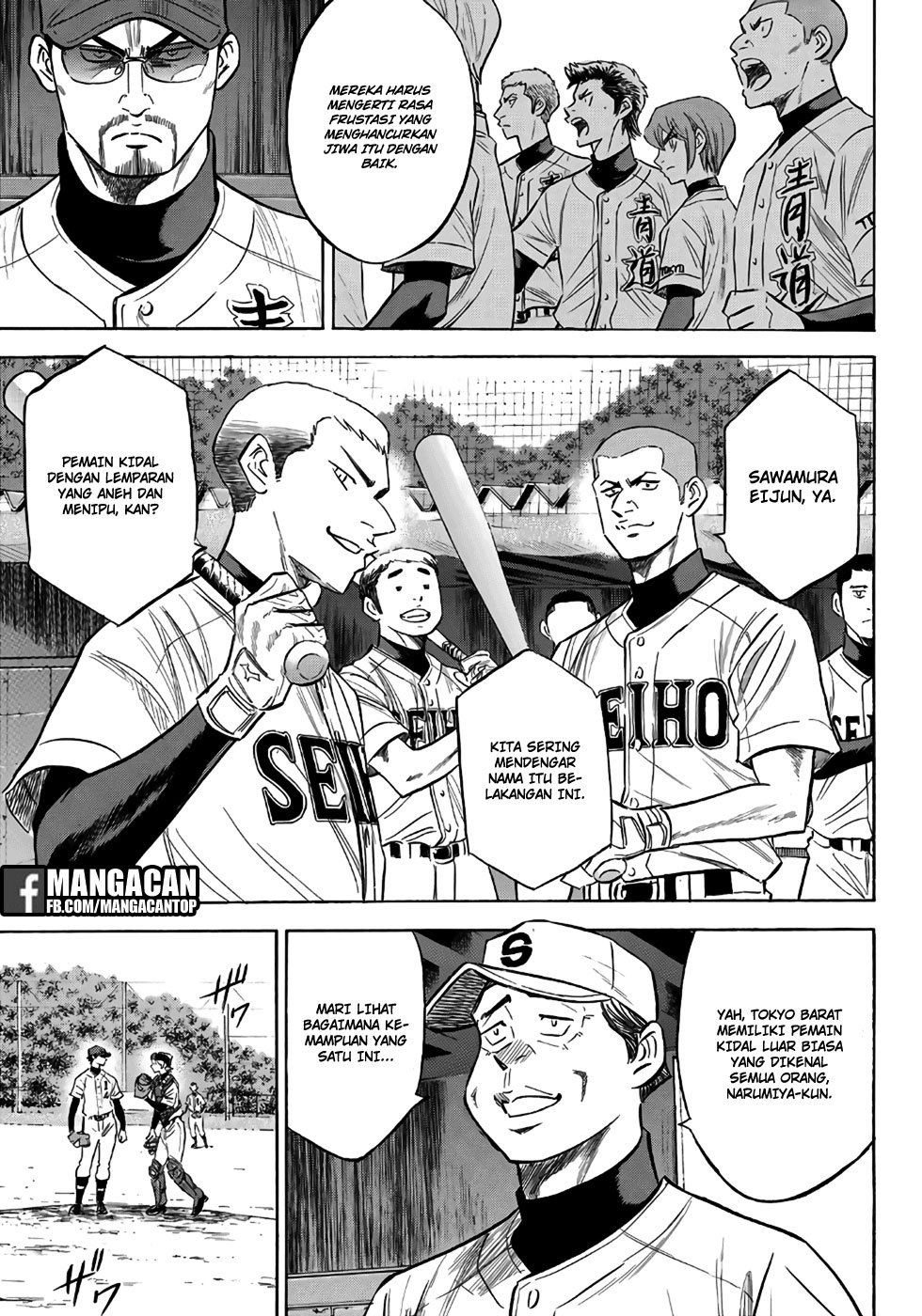 Diamond no Ace Act 2 Chapter 120 Gambar 16