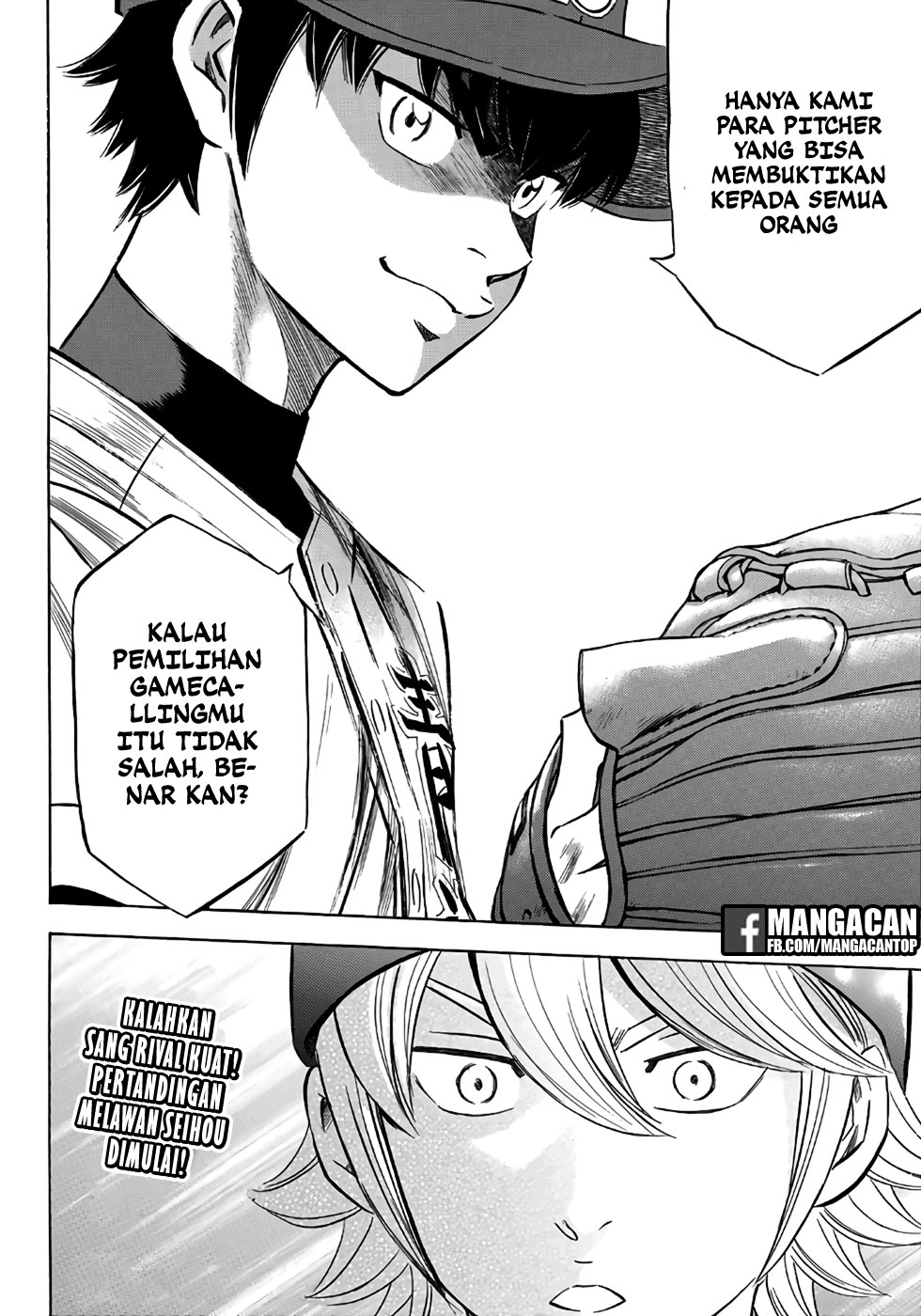 Diamond no Ace Act 2 Chapter 120 Gambar 19
