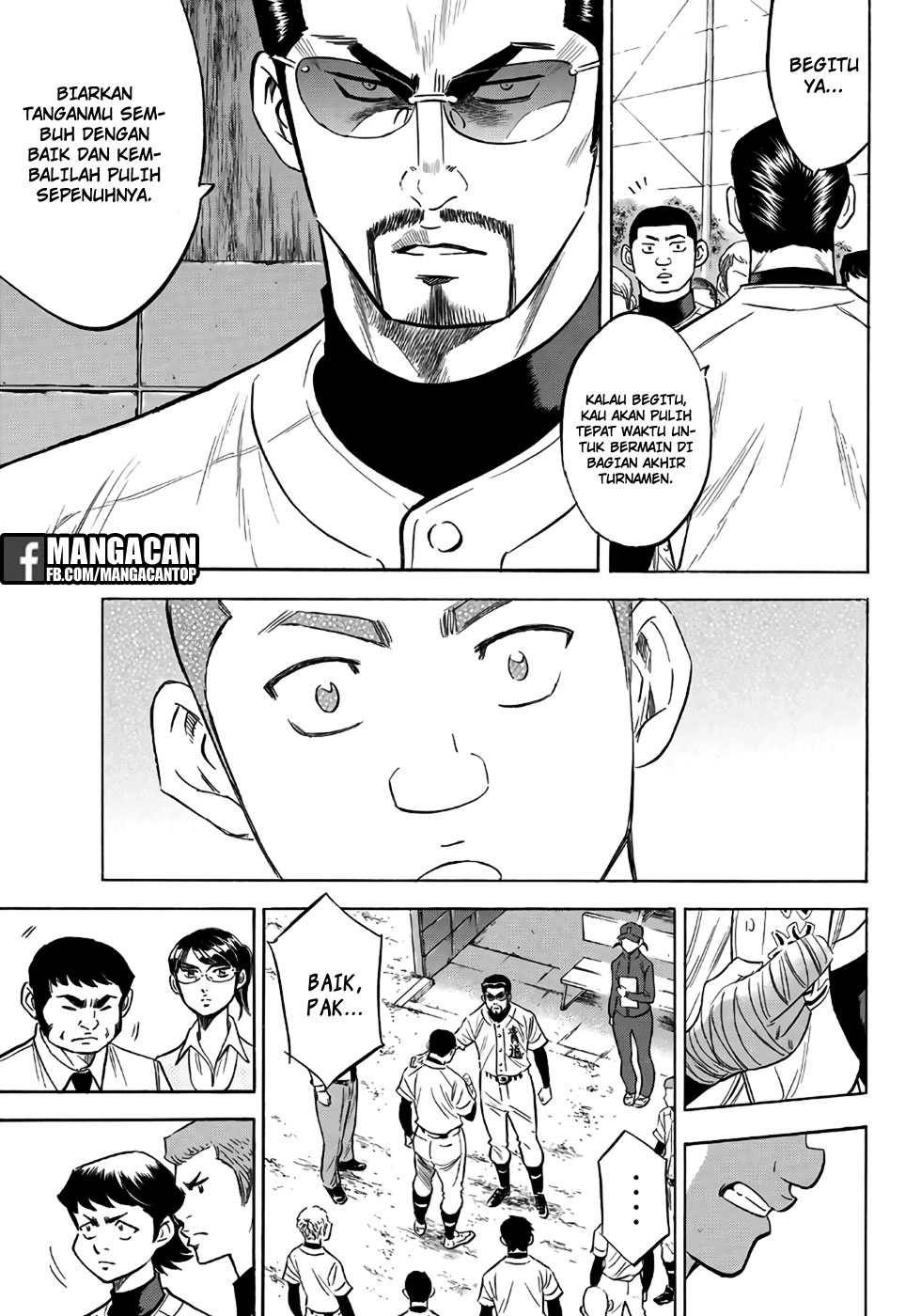 Diamond no Ace Act 2 Chapter 120 Gambar 3